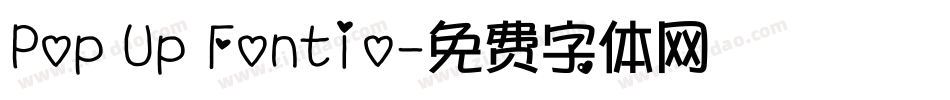 Pop Up Fontio字体转换